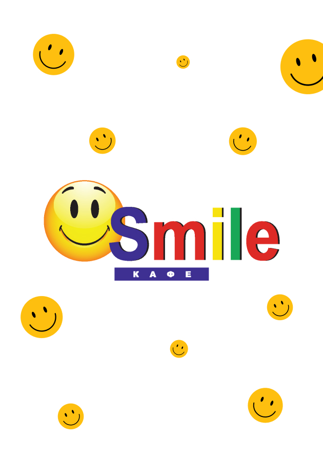 Кафе Smile, Интернет-магазин Студия Вегас