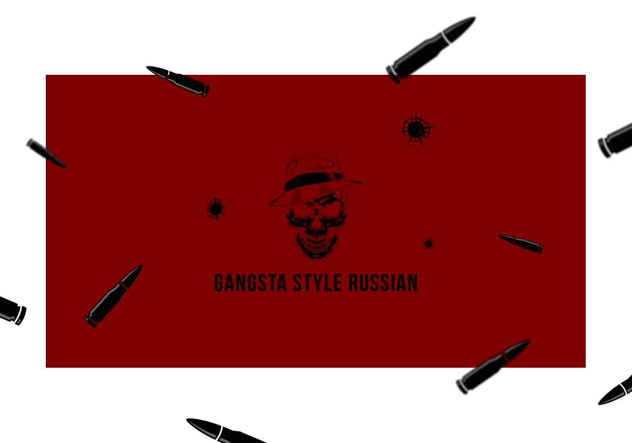 Gangsta Style Russian, Интернет-магазин Студия Вегас