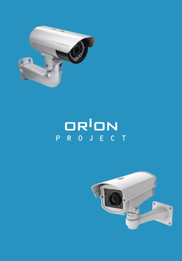 Орион-проект, Корпоративный сайт Студия Вегас
