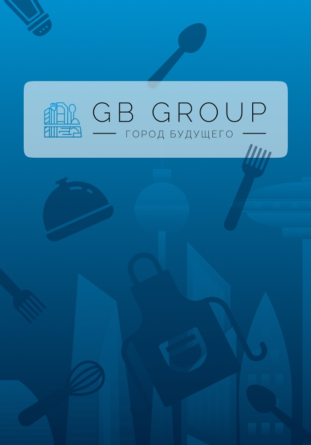 GB GROUP, Логотип Студия Вегас