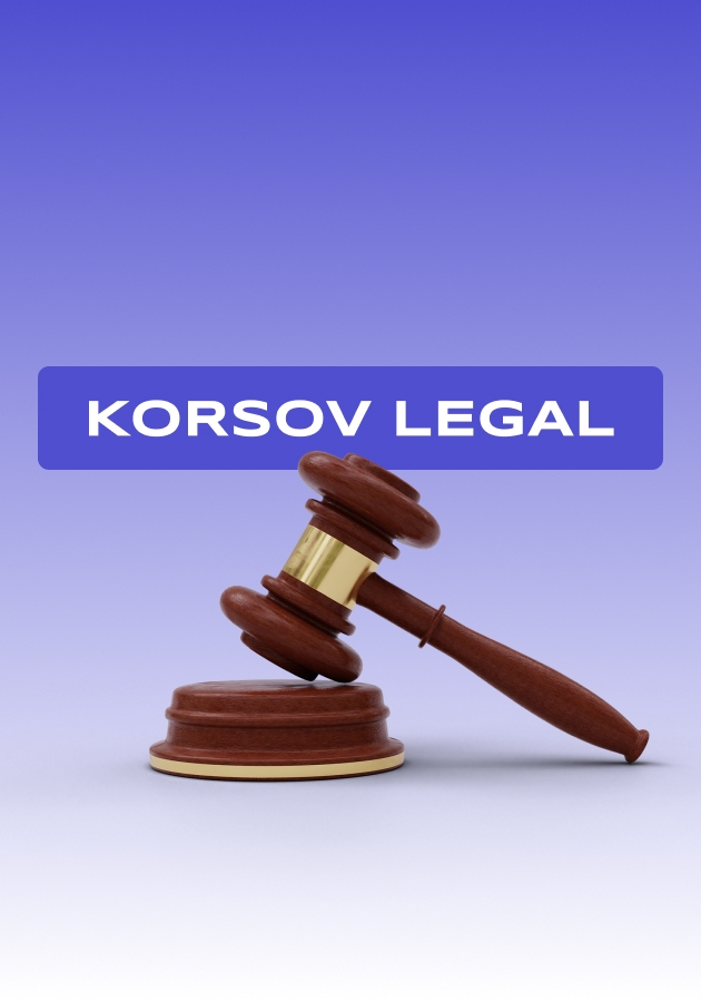 Korsov legal, Корпоративный сайт Студия Вегас