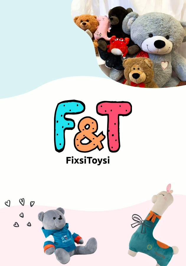 FixsiToysi, Лэндинг Студия Вегас