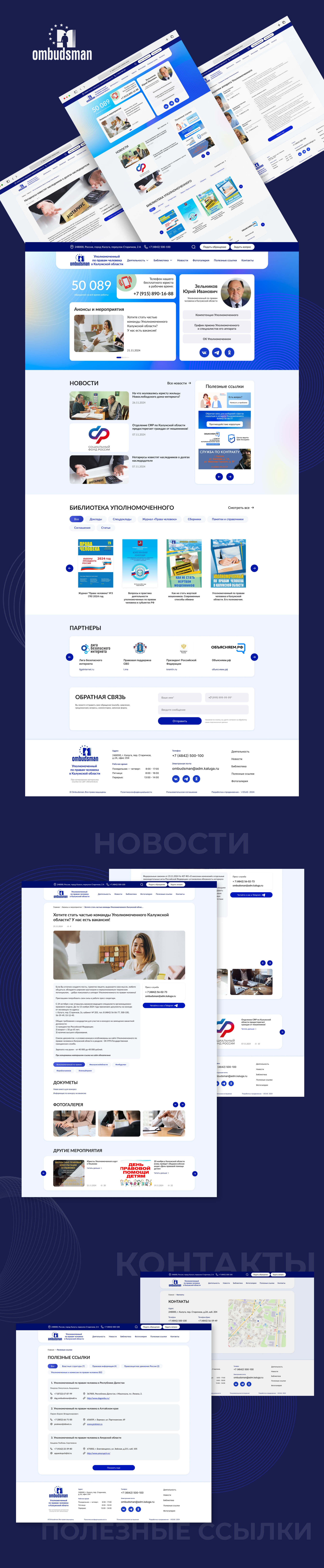  Студия Вегас